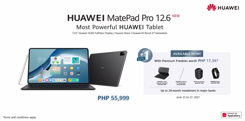 Huawei MatePad Pro 12.6: Price, Availability, Specs in the Philippines 88 Screenshot 1