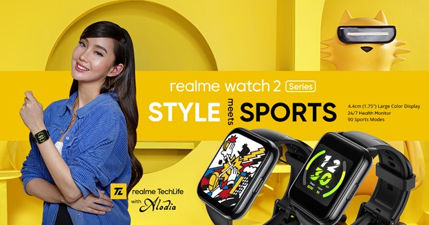 realme Watch 2 series to launch in the Philippines 88 AIOT 1