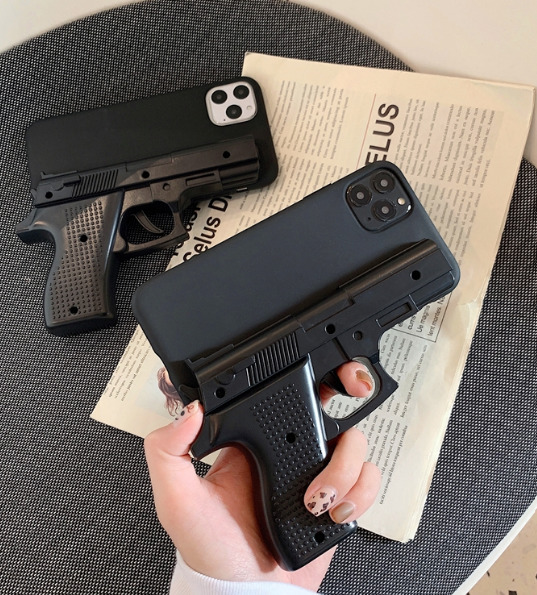 Weirdest Smartphone Cases of 2021 88 Screenshot 2021 07 03 211152