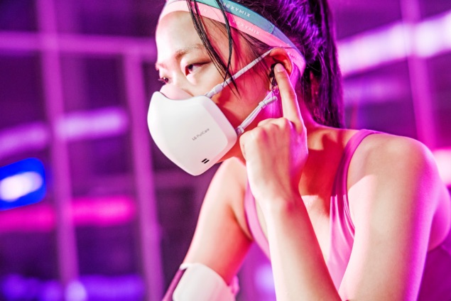 LG Puricare Wearable Air Purifier with VoiceON: Price, Availability in the Philippines 88 6 LG PuriCare™ Wearable Air Purifier with VoiceON™