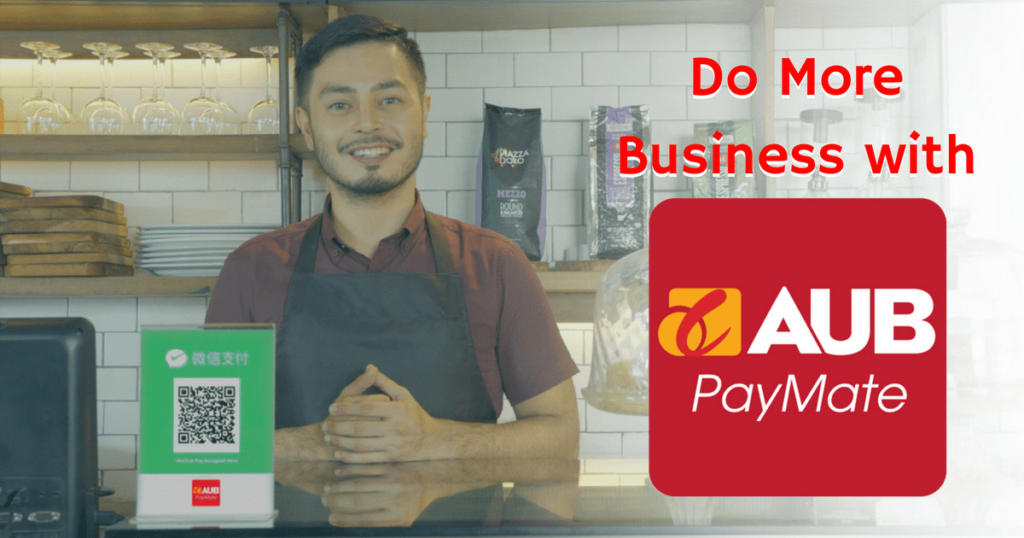 AUB shares new innovations for more convenient online banking, transactions for all 89 20819aeb2a7bdae3a418986cb5e2d20e