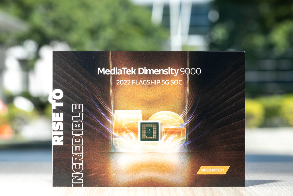 MediaTek officially launches Dimensity 9000 chip 92 Dimensity 9000 real chip image
