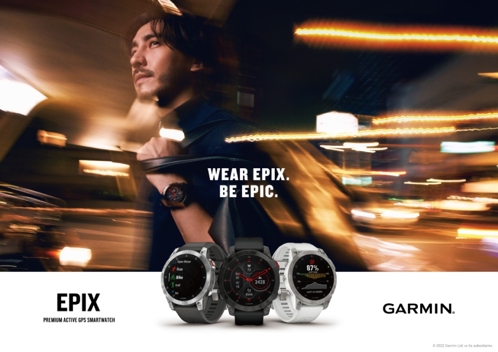 Garmin fenix 7 Series, epix: Price, Specs, Availability in the Philippines 88 Main KV 2