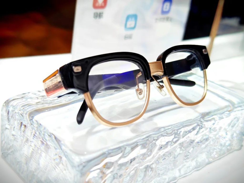 ZTE unveils new devices, ecosystem products at MWC Shanghai 2023 91 nubia Neo Air
