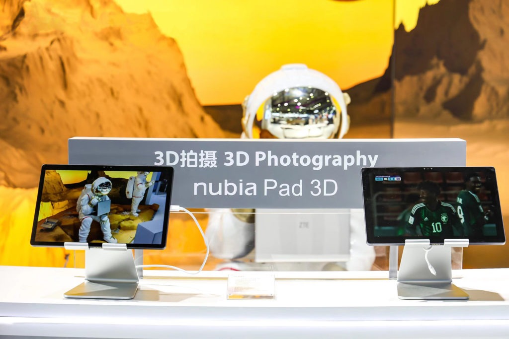 ZTE unveils new devices, ecosystem products at MWC Shanghai 2023 90 nubia Pad 3D