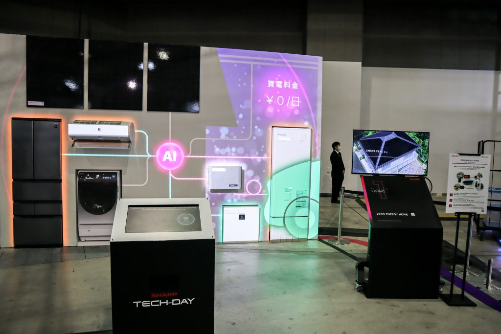 Shaping Tomorrow: SHARP Unveils Next-Gen Innovations Transforming Lives and Industries 89 IMG 6267 min