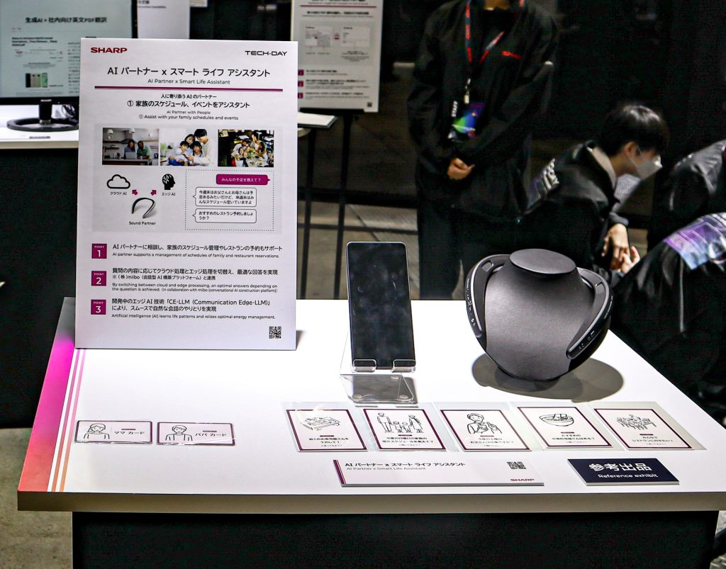 Shaping Tomorrow: SHARP Unveils Next-Gen Innovations Transforming Lives and Industries 88 IMG 6324 min
