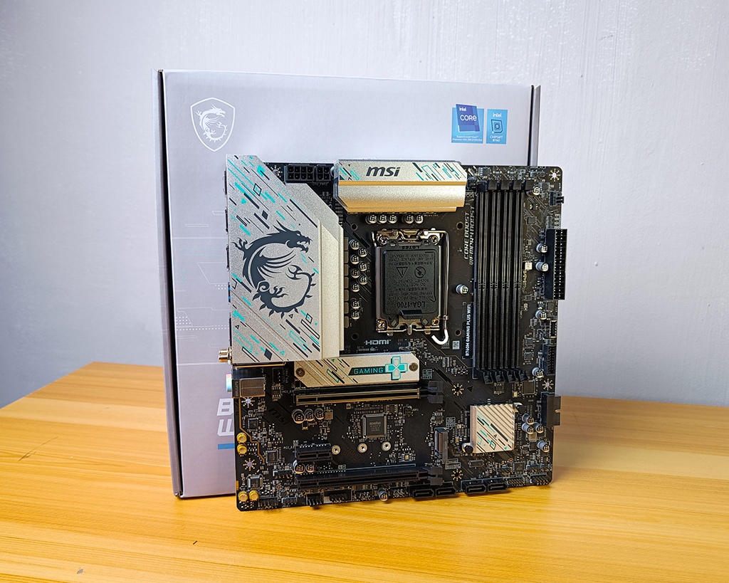 A Deep Dive into the MSI B760M GAMING PLUS WIFI Motherboard 96 MPG B760M GAMING PLUS WIFI review philipipnes 8