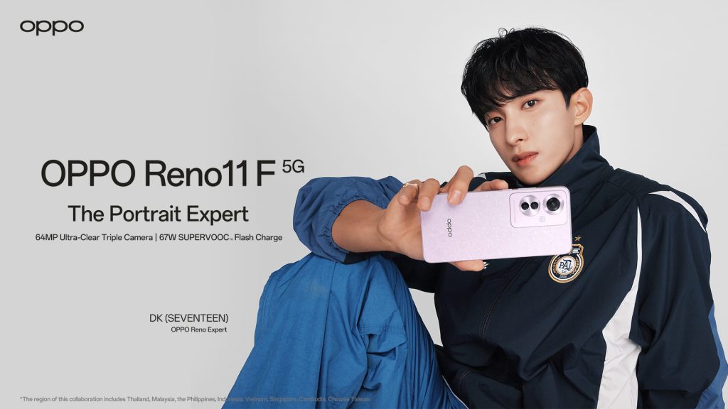 BSS (Seventeen) now official APAC Ambassadors for new OPPO Reno11 F 5G 87 2 Reno11 KV1 DK Half body H Final