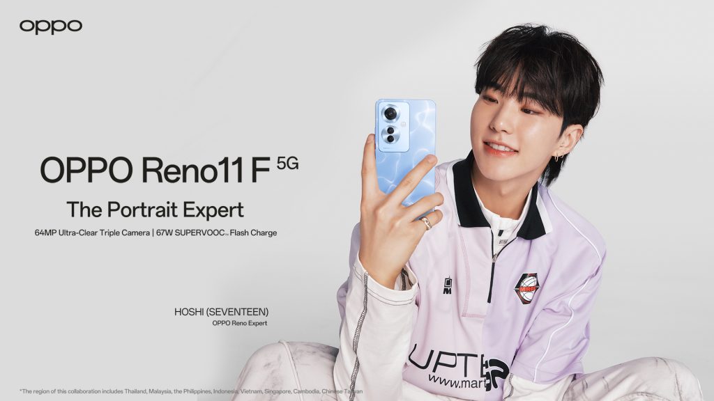 BSS (Seventeen) now official APAC Ambassadors for new OPPO Reno11 F 5G 89 3 Reno11 KV1 HOSHI Half body H Final
