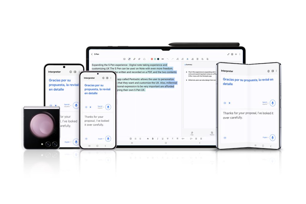 Samsung brings Galaxy AI to more devices with OneUI 6.1 87 New One UI 6 1 Update Brings Galaxy AI to More Galaxy Devices News