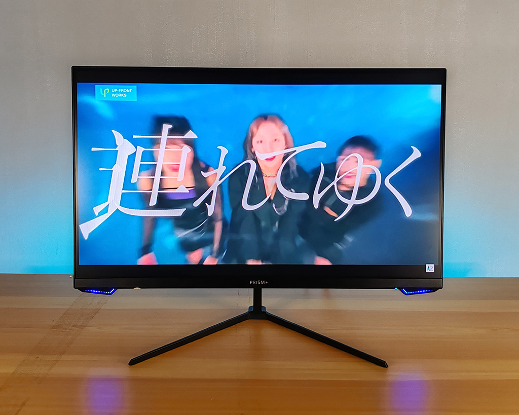 PRISM+ F240i 24" Gaming Monitor Review 93 prism f240i review philippines 13