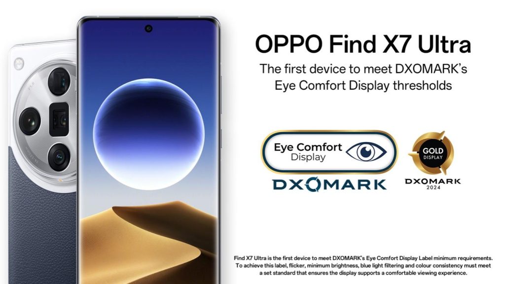 OPPO Find X7 Ultra Earns DXOMARK's Eye Comfort Display Label and Gold Display Label 87 495448 image 1