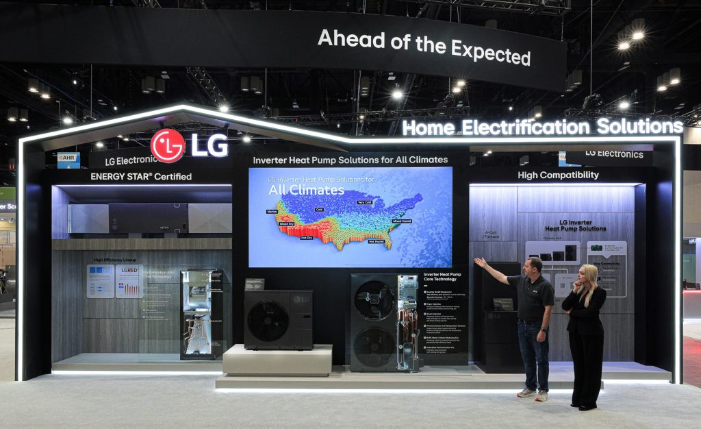LG Showcases Advanced HVAC Solutions at AHR Expo 2025 87 1 1 min