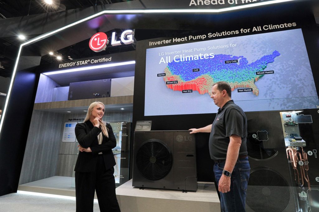 LG Showcases Advanced HVAC Solutions at AHR Expo 2025 88 2 min