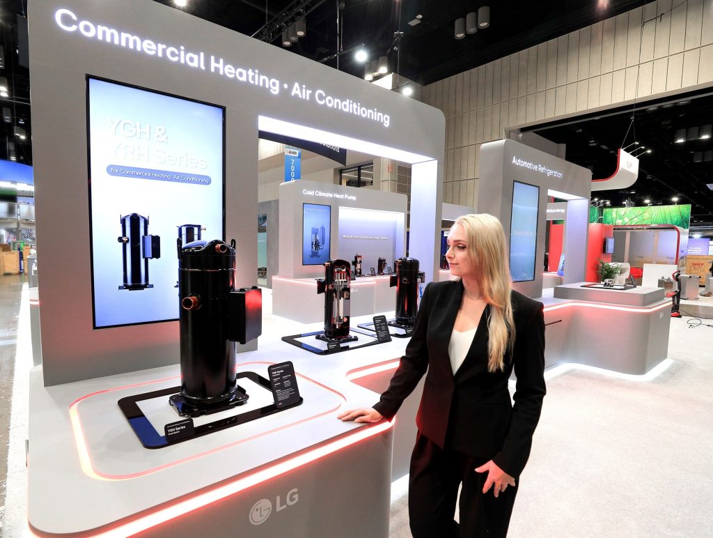 LG Showcases Advanced HVAC Solutions at AHR Expo 2025 89 3 1 min