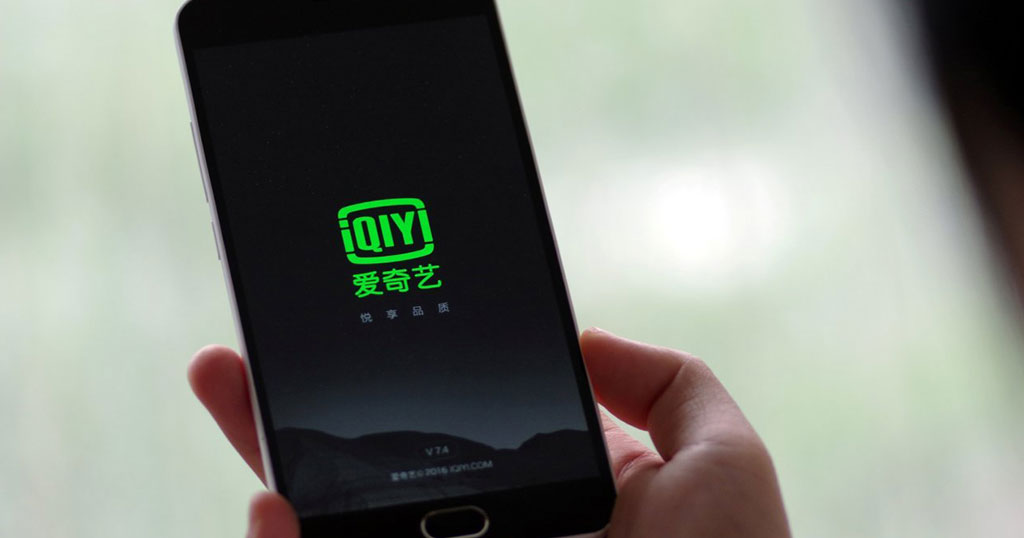 iqiyi video app chian