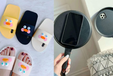 Weirdest Smartphone Cases of 2021 130 weirdest coolest smartphone cases 2021