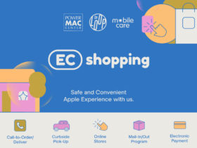 EC Shopping Power Mac Center