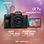 Sony A7M4 Available Now