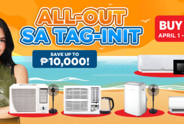 allout sa tag init pr banner