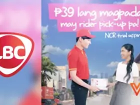 lbc sakto pack walastech