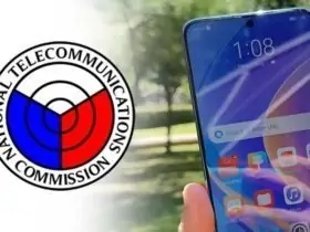 NTC Memo blocked SMS url thumb