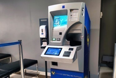 Using the Bangko Sentral ng Pilipinas Coin Deposit Machine: FAQs, Procedures, Machine Locations in the Philippines 123 bsp coin deposit machine 2023 philippines 1