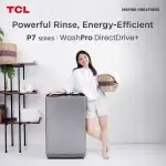 tcl p7 washer series