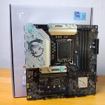 MPG B760M GAMING PLUS WIFI review philipipnes 9
