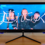 prism f240i review philippines 16