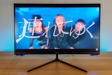 prism f240i review philippines 16