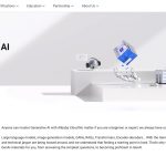Alibaba Cloud Launches Generative AI Course to Upskill Global Digital Talent