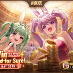 goddess of victory nikke ssr soda alice