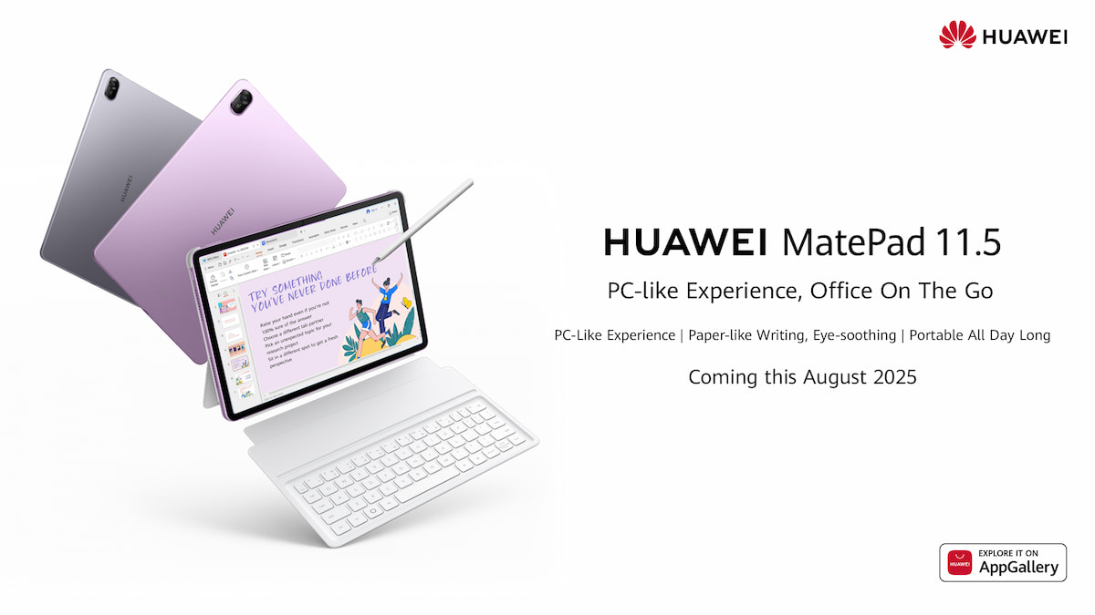 HUAWEI MatePad 11.5 2025 Teaser Main KV
