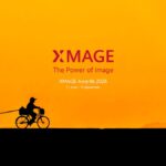 HUAWEI X MAGE Awards 2025 Banner 1