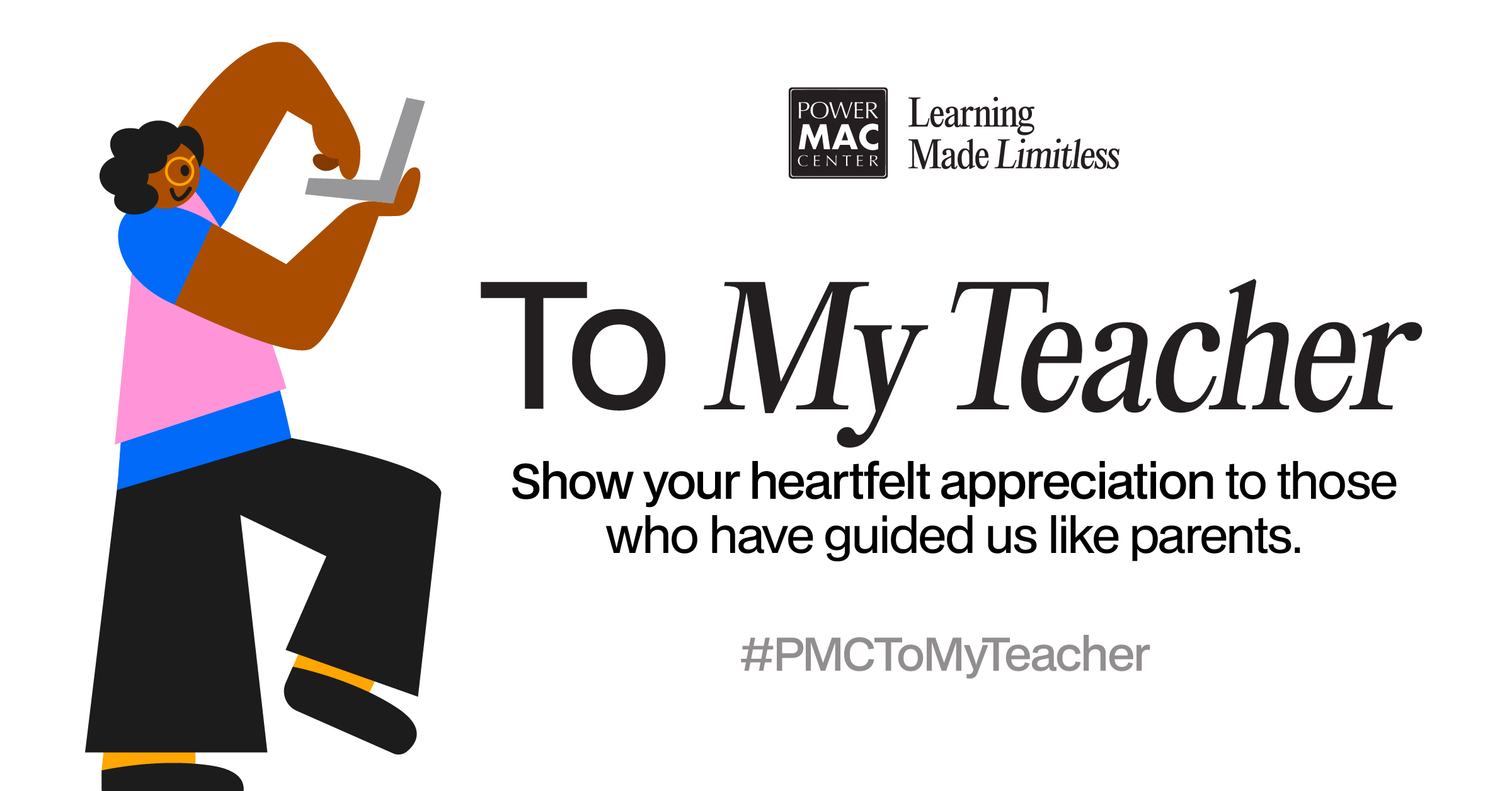 Teachers Month 2025 PR Article Banner