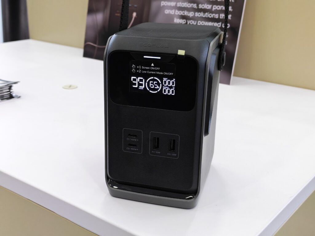 EcoFlow Trail 200 DC Hands-on: Compact Power for Your Trips 81 ecoflow trail 200dc philippines review 1