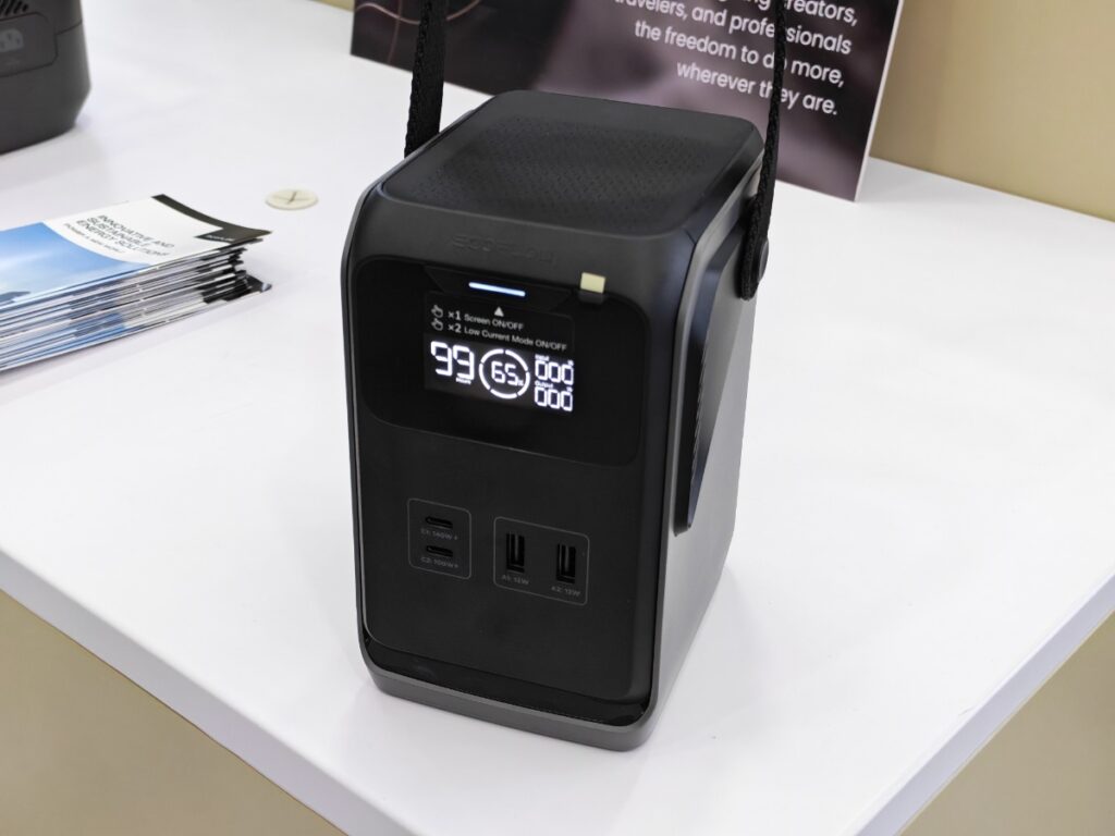 EcoFlow Trail 200 DC Hands-on: Compact Power for Your Trips 82 ecoflow trail 200dc philippines review 2