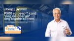 beep card insurance 2025 1