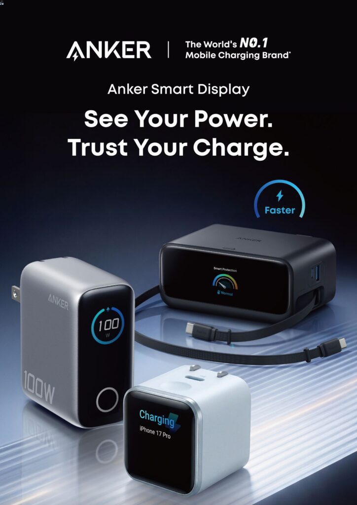 Anker Launches 45W Nano Smart Display Charger in the Philippines 88 Main KV 4 1