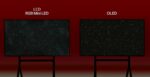 참고 사진2 OLED 픽셀 디밍 비교