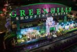 Projects GreenhillsShoppingCenter 1