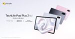 PR Banner TechLife Pad Plus 2 1