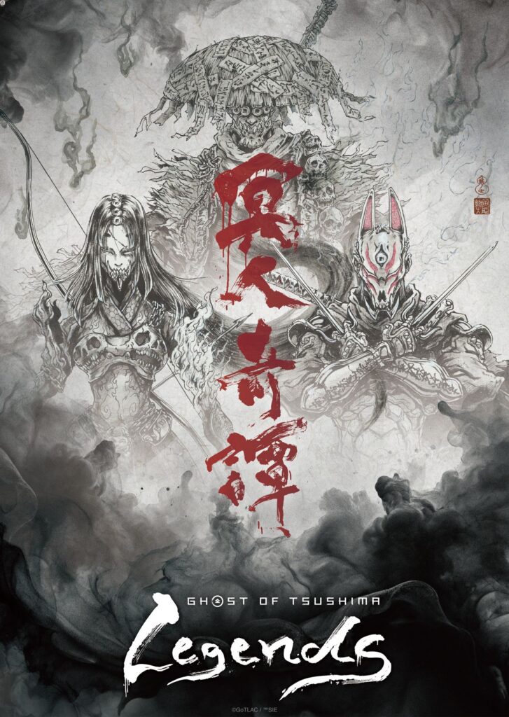 Crunchyroll unveils new Solo Leveling movie, Ghost of Tsushima anime updates at Anime Expo 2026 87 KV group up RGB