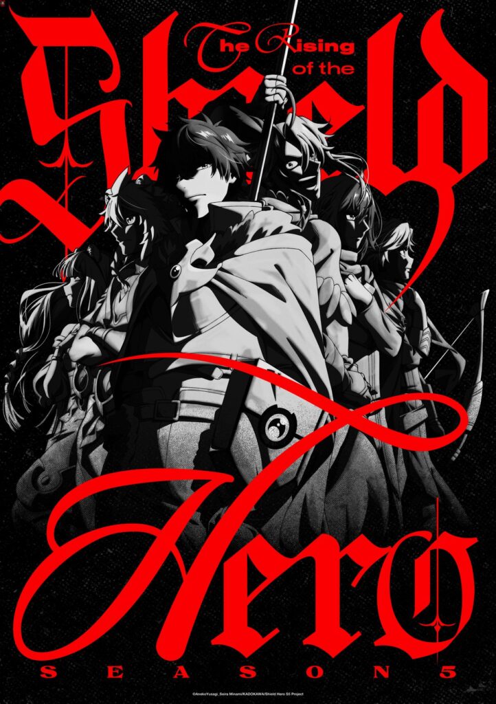 Crunchyroll unveils new Solo Leveling movie, Ghost of Tsushima anime updates at Anime Expo 2026 88 The Rising of the Shield Hero Season 5 1