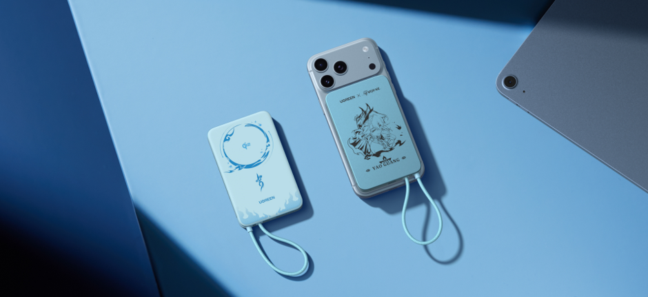 UGREEN x Honkai: Star Rail charging accessories collection now in the Philippines, Priced 86 image 11