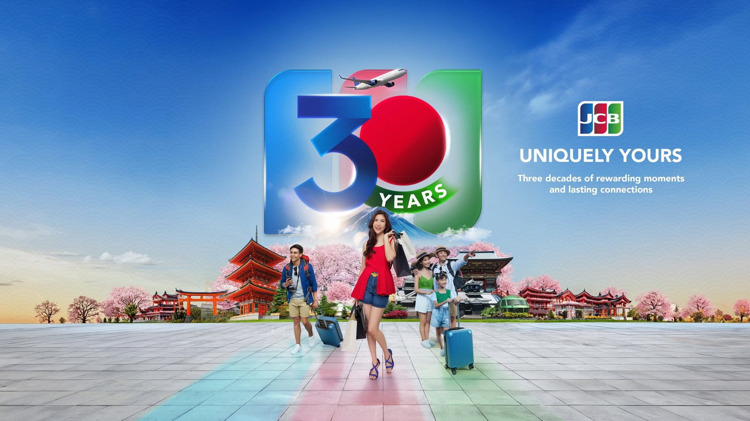jcb 30th anniv promo ph