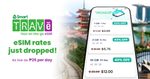 SmartTrave1