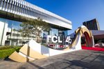 TCL Marks 45th Anniversary with Inauguration of the TCL Industrial Museum 1